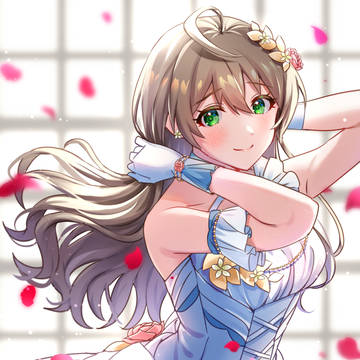 親愛なるあなたへ