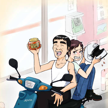 スクーターって便利よねー