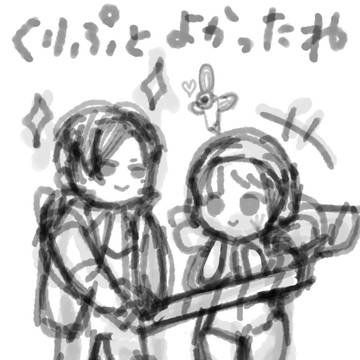 【APEX】Twitter log 05