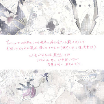 ɓol┗|∴|┓