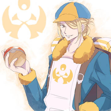 ウォロさん