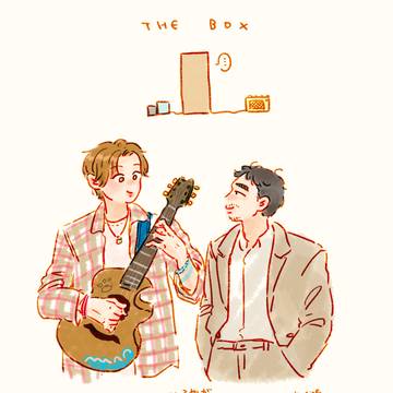 The Box