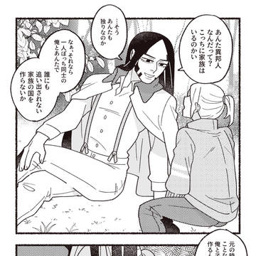 btr中心knkm夢