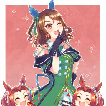 キングヘイロー