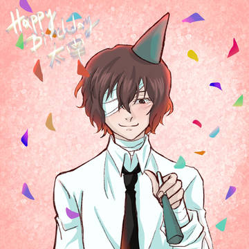 太宰治誕生日2022