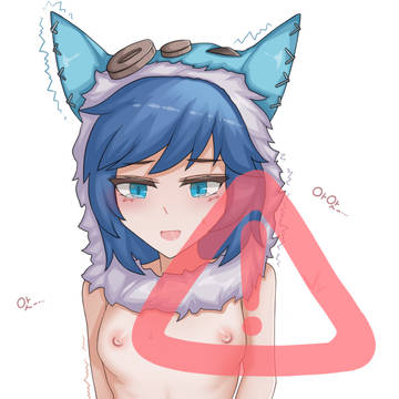 NuNu