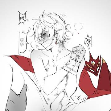 MOB达