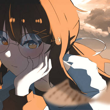 放課後