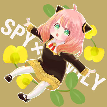 ぴーなっつ！