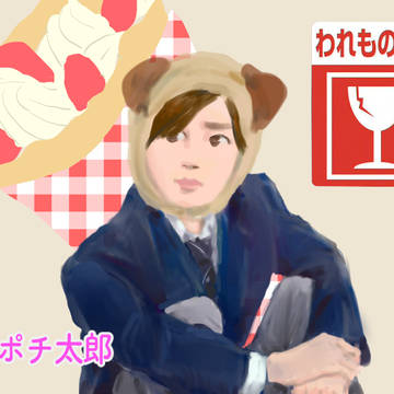 バリューの真実