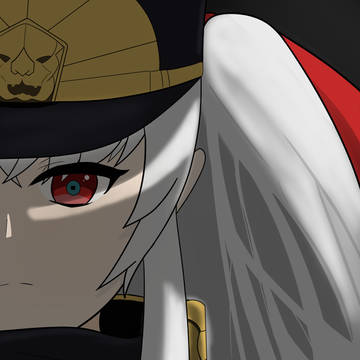 Altair