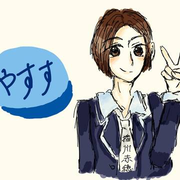 堀部安兵衛(初投稿)
