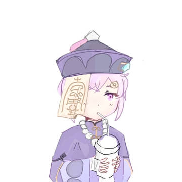 QIQI