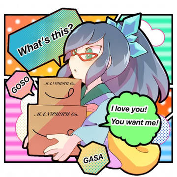 妖怪ウォッチ絵師卒業