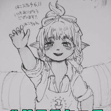 スケッチまとめ