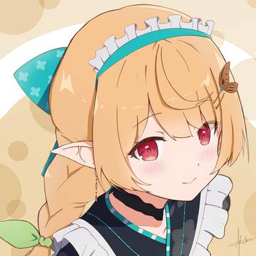 Pomu