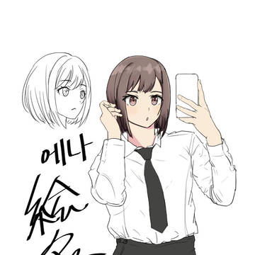 東雲絵名 K-制服