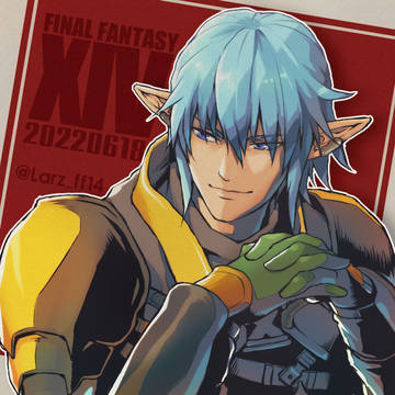FF14／オルシュファン