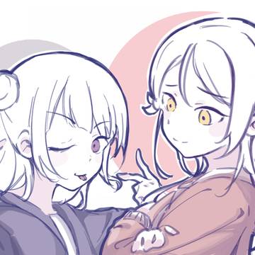 かわいいなよしりこ