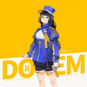 女の子