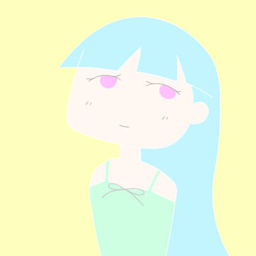 When she nipah.