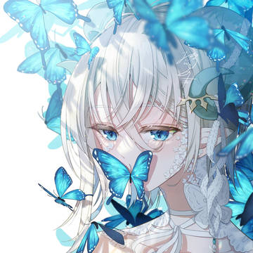 Innocent