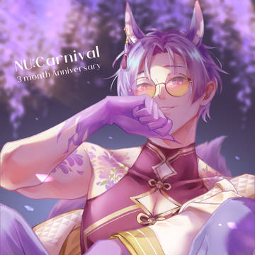 玖夜さん