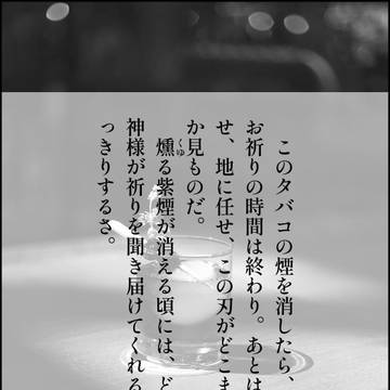 習作、ほか #3