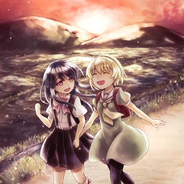 ひぐらしまとめ3