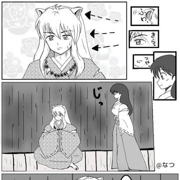 Twitterの再掲です～