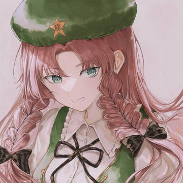 美鈴