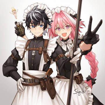 Maid of Frankish Kingdom