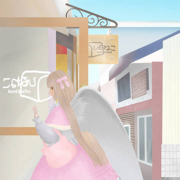 【奈良天使】ひるねこさん