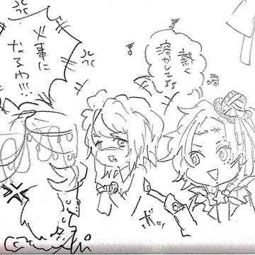 BabyKingdomlog01