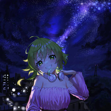 GUMI
