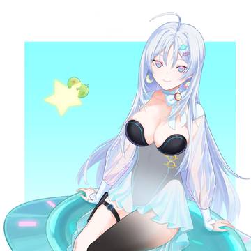 烏庫魯尼魯
