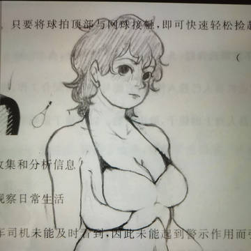 无题