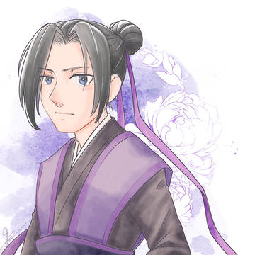 MDZS log#1
