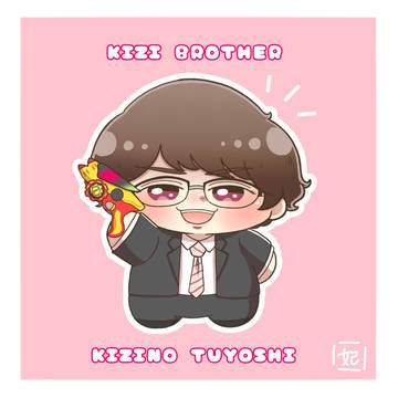 雉野さん！！！