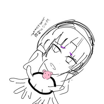 摩美々…ゴムくぱぁってしてくれ…