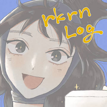 Twitterろぐ