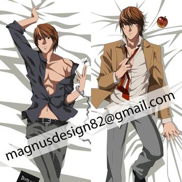 Yagami