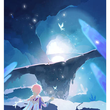 Starglow Cavern