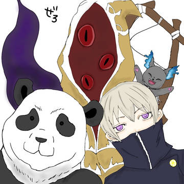 落描き