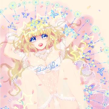 ブロンドお姫様