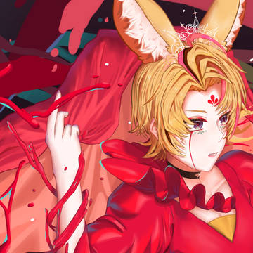 Empress