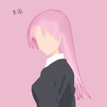式守さん