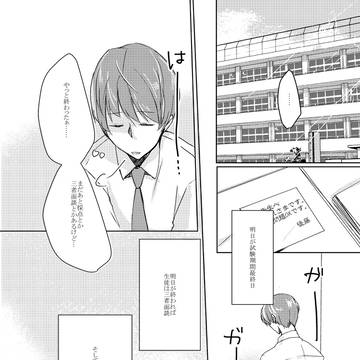 「新しいフォルダ」04