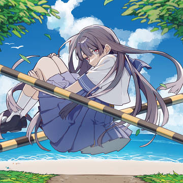 夏