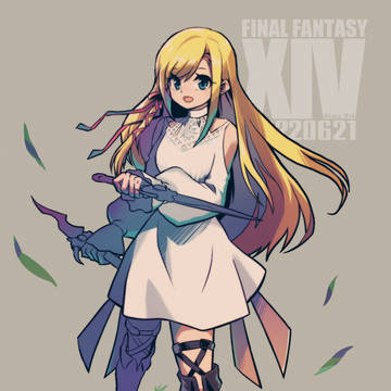 FF14／リーンちゃん